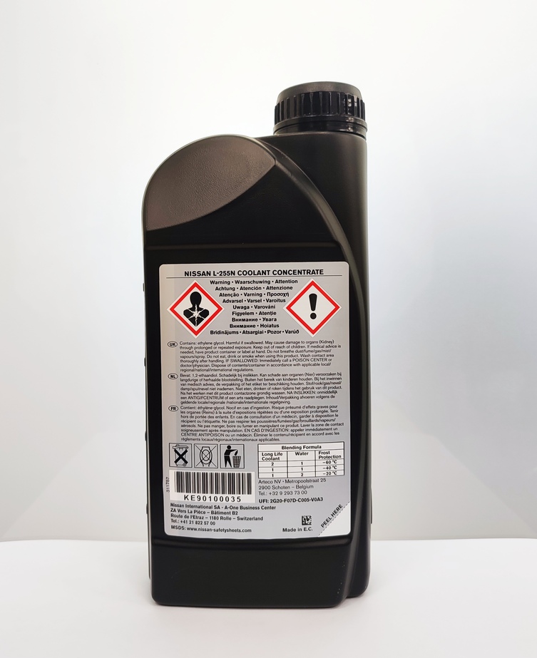 Рідина охолоджуюча Nissan L255N, концентрат, 1 літр (39187)