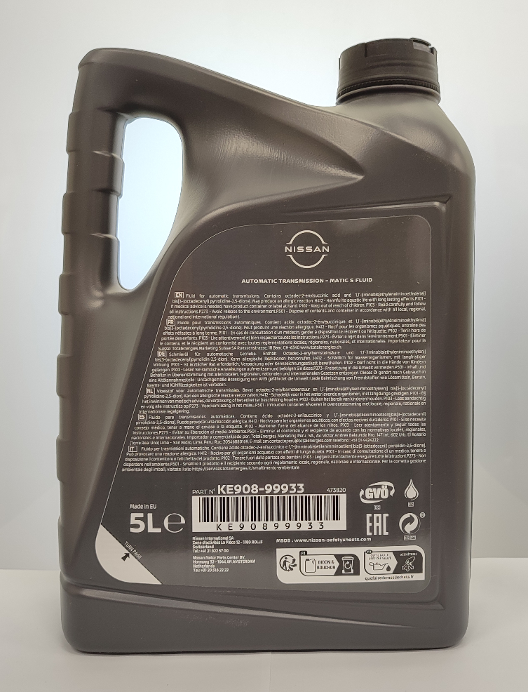 Олива ATF Matic S, каністра 5 л., ціна за 1 літр (39218)