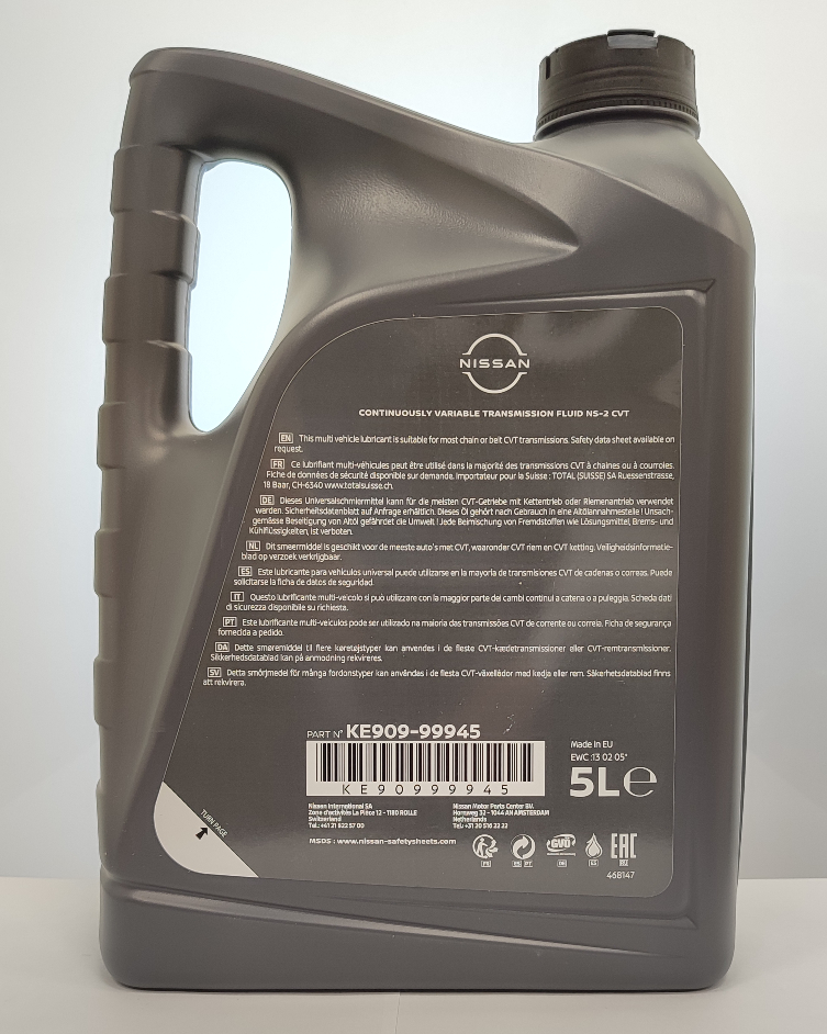Олива трансмісійна Nissan CVT NS-2, каністра 5 л., ціна за 1 літр (39216)
