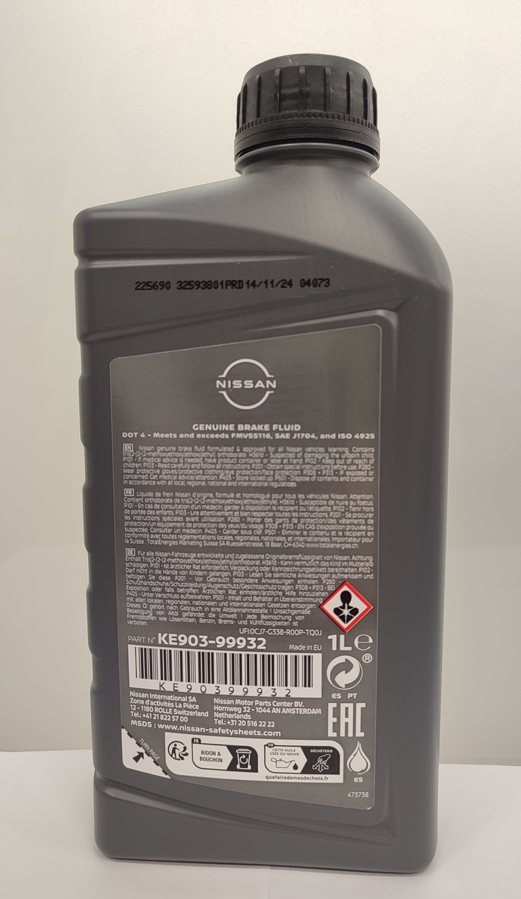 Рідина гальмівна Nissan, 1 літр (39224)