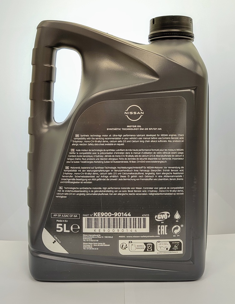 Олива моторна Nissan 0W-20, каністра 5 літрів (39225)