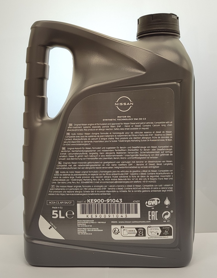 Олива моторна Nissan 5W-30 C3, каністра 5 літрів, (бензин і дизель) (39229)
