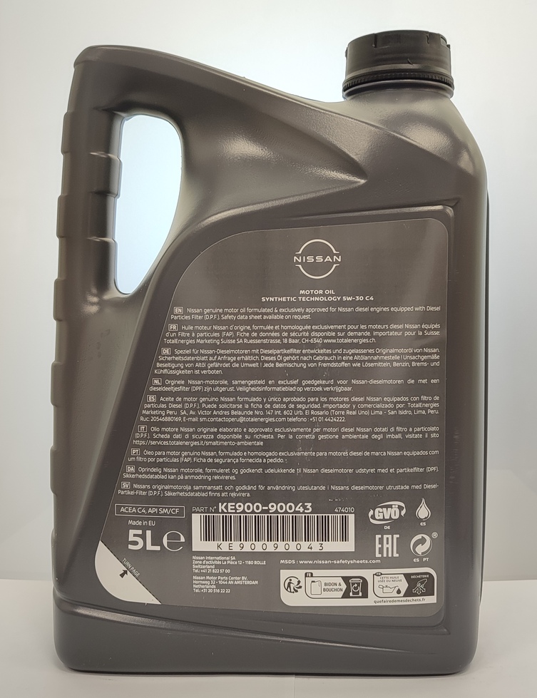 Олива моторна Nissan 5W-30 DPF, каністра 5 літрів, (тільки для дизеля) (39228)