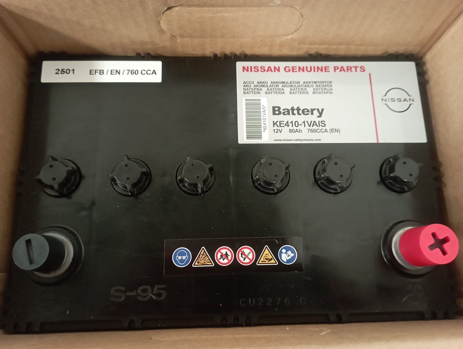 Батарея акумуляторна D26 (JIS), S-95, 80Ah / 780 CCA, EFB (43429)