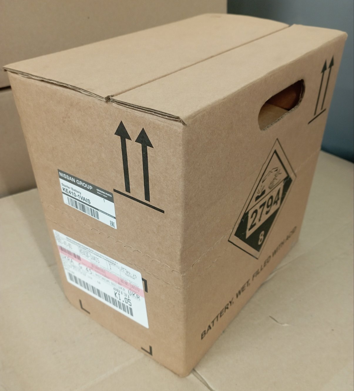 Батарея акумуляторна D26 (JIS), S-95, 80Ah / 780 CCA, EFB (43429)