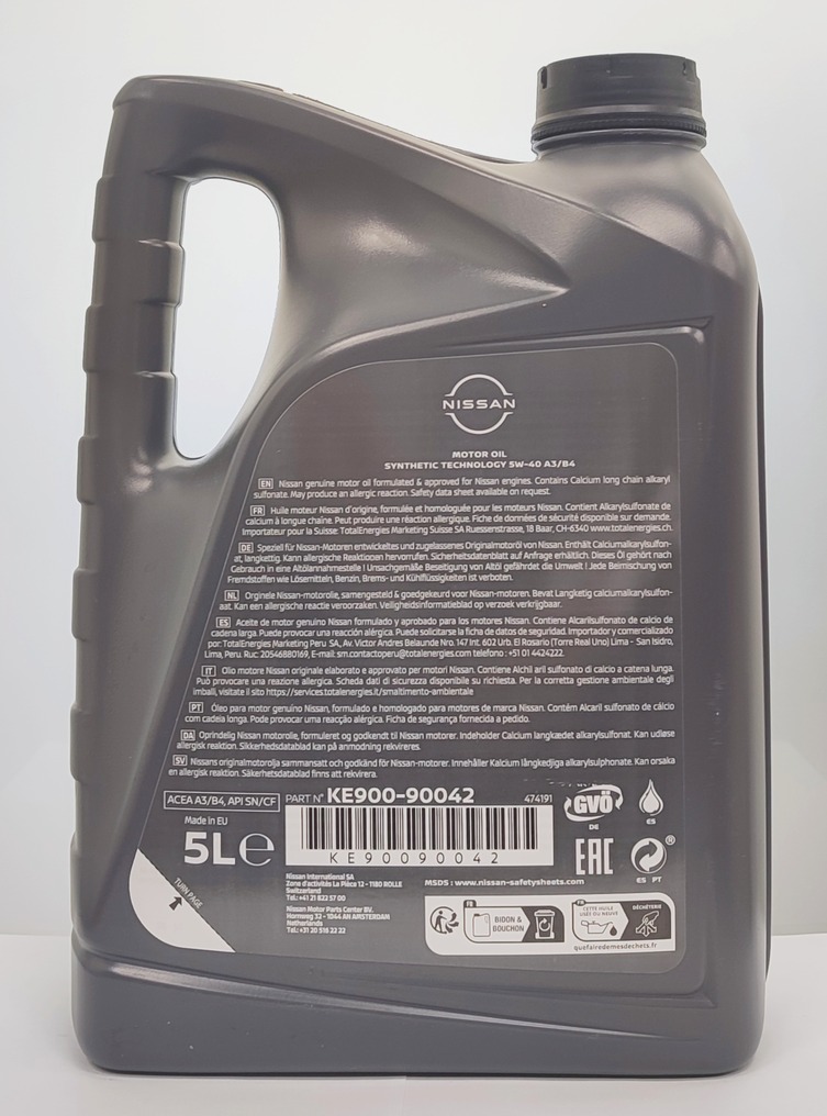 Олива моторна Nissan 5W-40, каністра 5 літрів (39226)