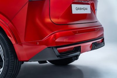 Накладка на задній бампер, Black Nissan Qashqai J12 (37618)