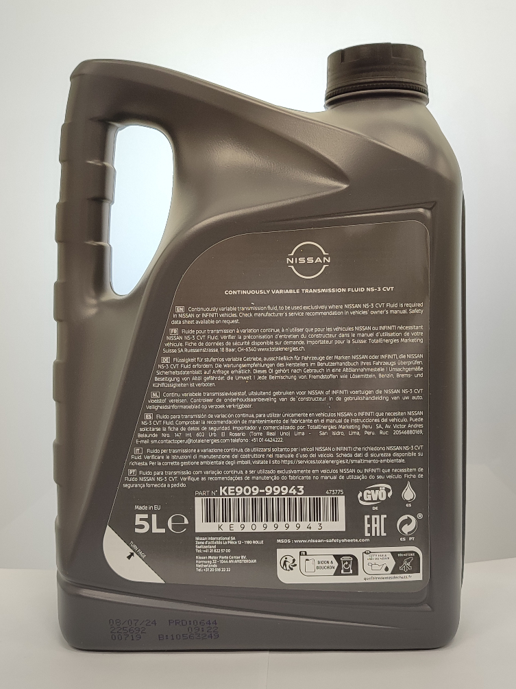 Олива трансмісійна Nissan CVT NS-3, каністра 5 л., ціна за 1 літр (39217)