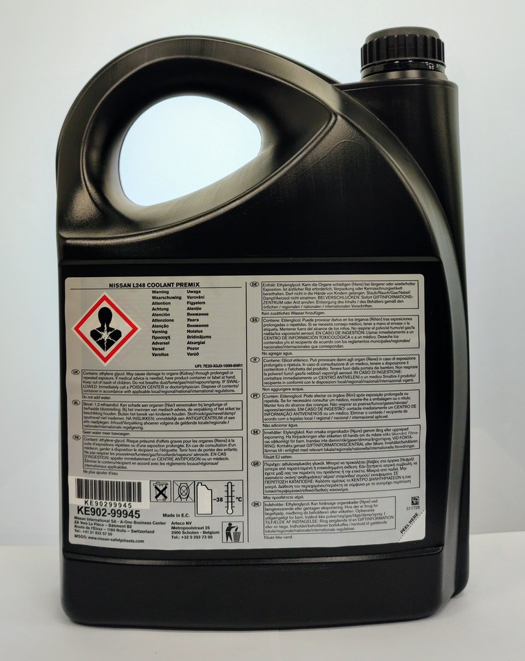 Рідина охолоджуюча Nissan L248, каністра 5 літрів (39227)