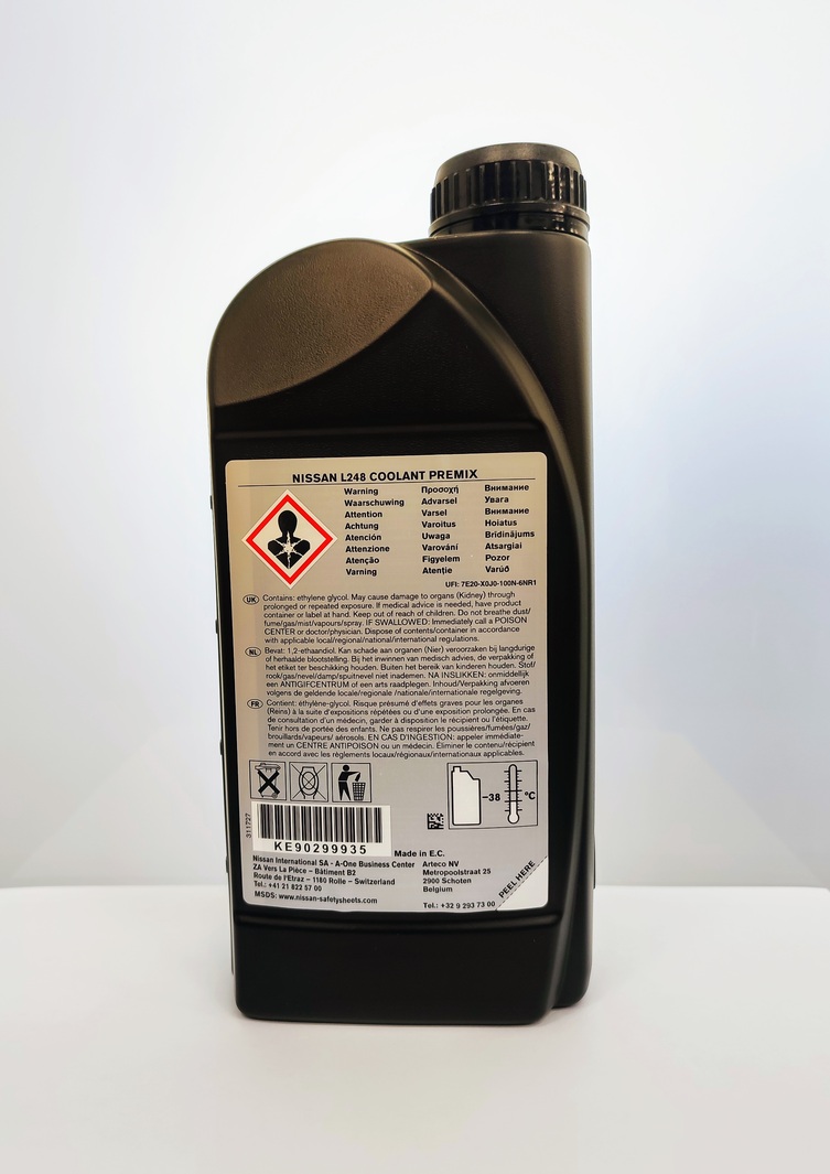 Рідина охолоджуюча Nissan L248, 1 літр (39185)