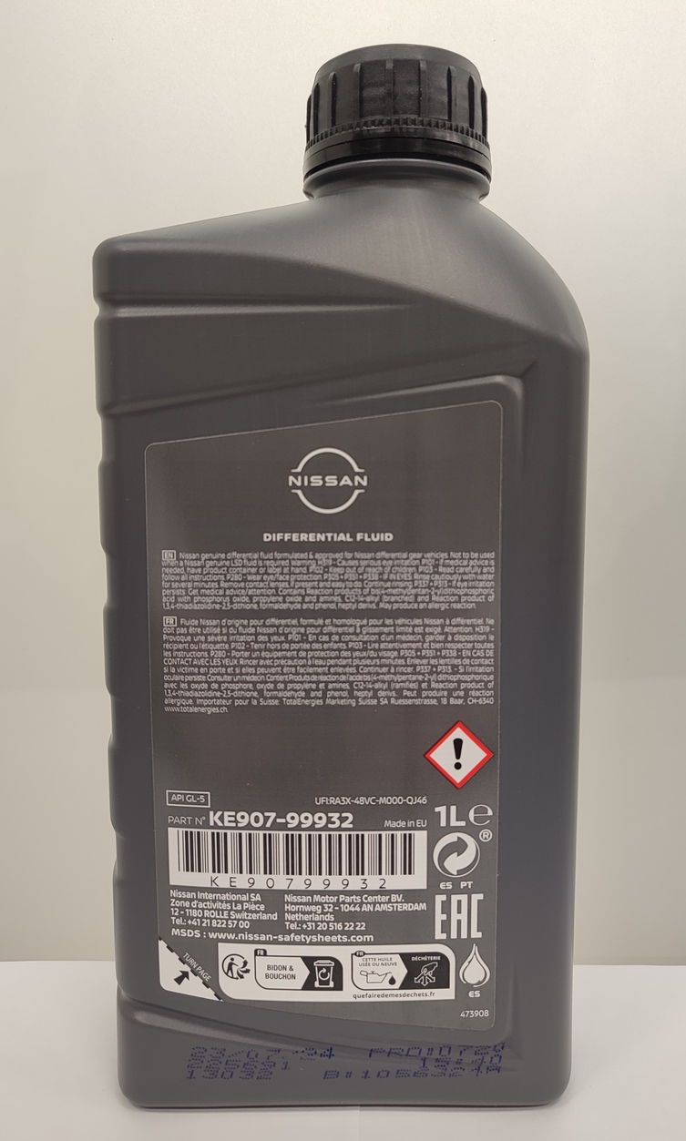 Олива трансмісійна Nissan для диференціалу GL-5 80W-90, 1 літр (39220)