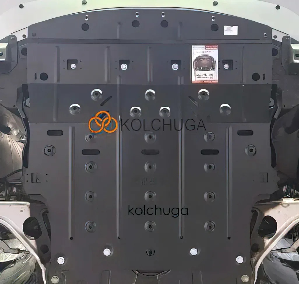 Захист картеру на а/м Nissan X-Trail T33, сталь 2 мм (44494)