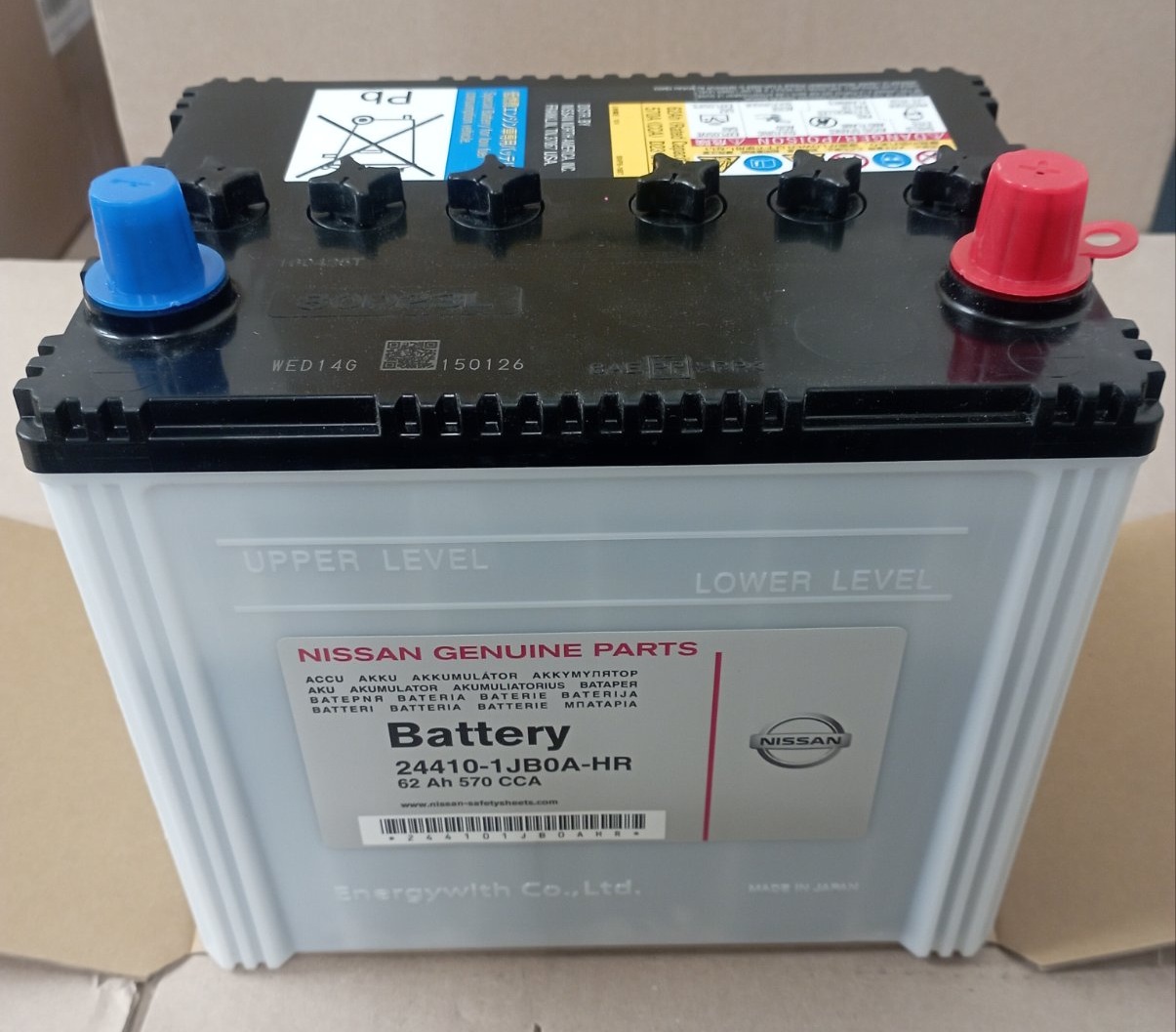 Батарея акумуляторна 80D23L, 62Ah / 570 CCA (43428)