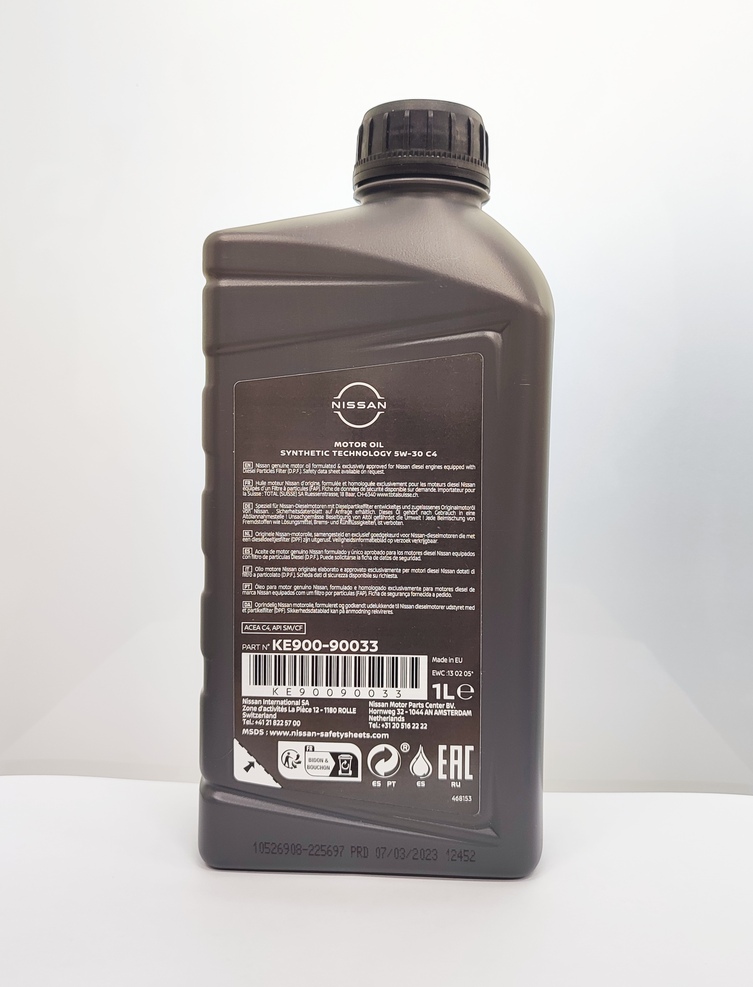 Олива моторна Nissan 5W-30 DPF, 1 літр, (тільки для дизеля) (39188)